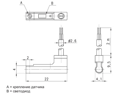 Магнитные датчики положения. Серия CSC-H-220