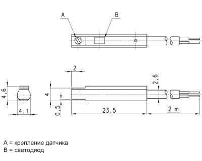 Магнитные датчики положения. Серия CSC-D-220