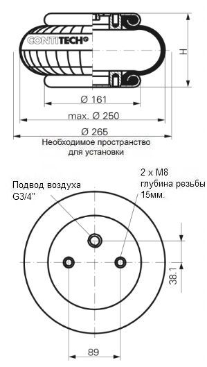 Габаритные размеры баллонного привода FS 200-10CI G 3/4