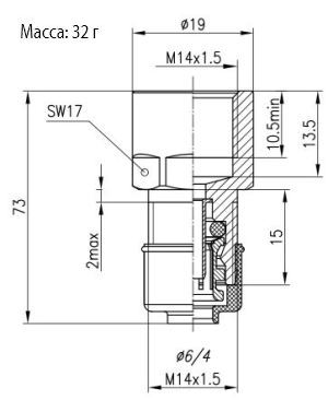 Габаритные размеры и кодировки для заказа переходника модели R6463
